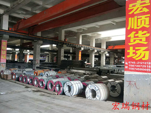廠(chǎng)房展示